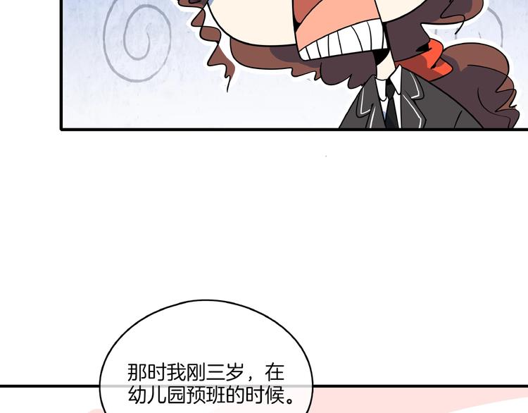 第24话 童年阴影79