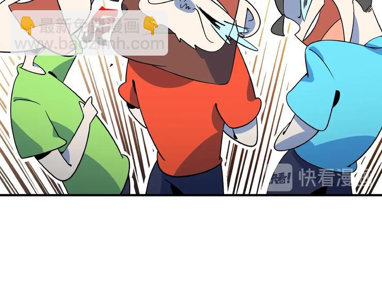 第24话 童年阴影85