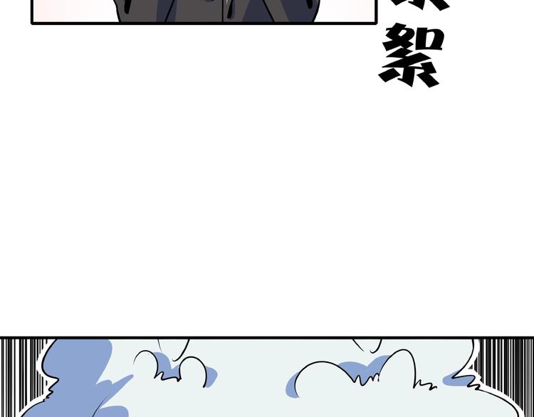 第24话 童年阴影97