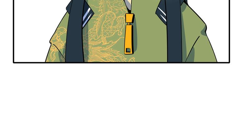 第27话 别人家的孩子104