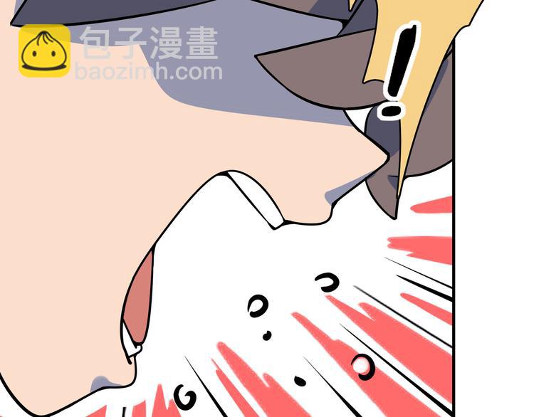 第27话 别人家的孩子61