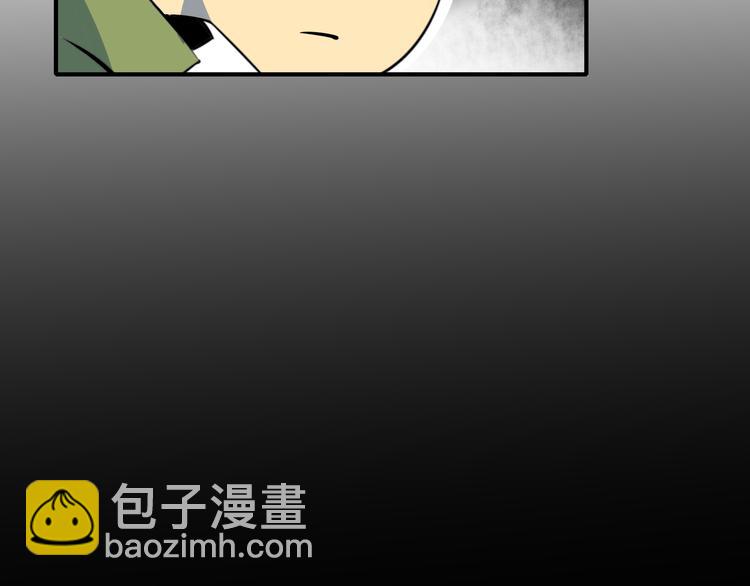 第27话 别人家的孩子88