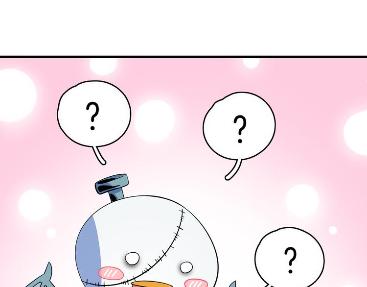 第28话 父母狗粮 最为致命55