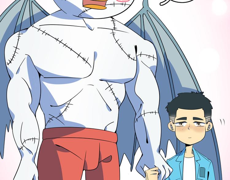 第28话 父母狗粮 最为致命56