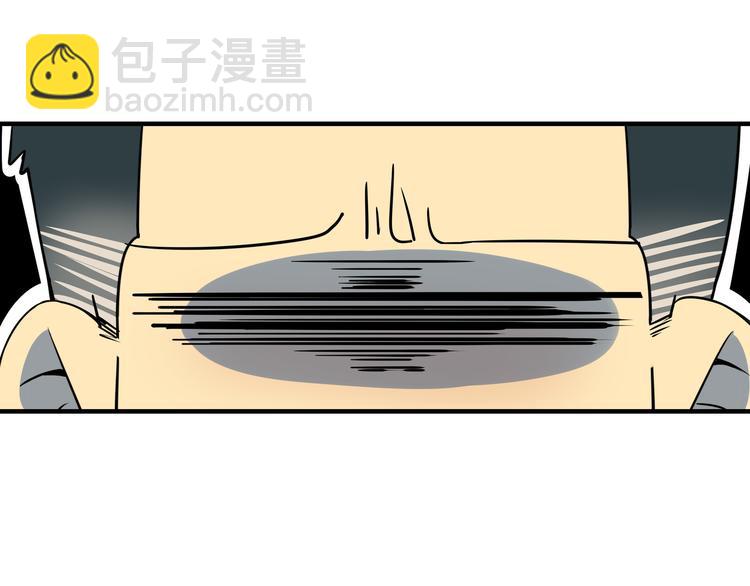 第28话 父母狗粮 最为致命78