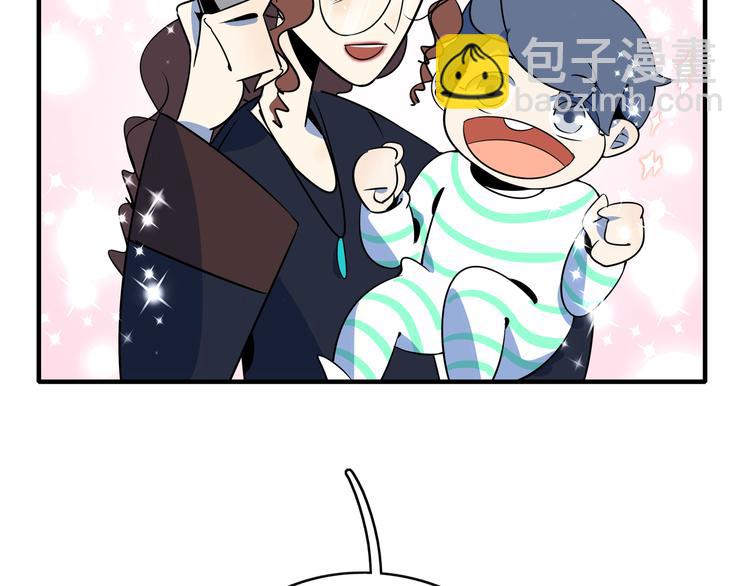 第33话 真相大白43