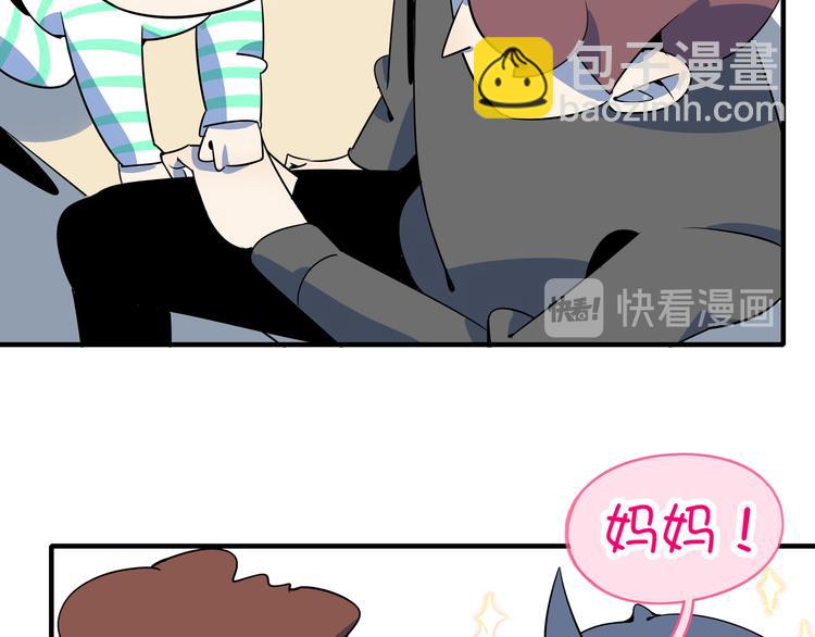 第33话 真相大白58