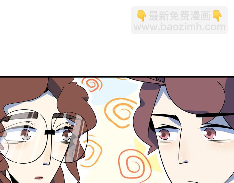 第33话 真相大白60