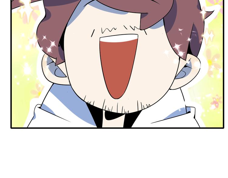 第33话 真相大白65