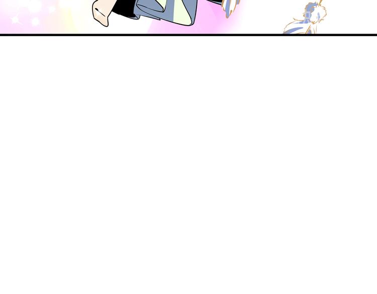 第33话 真相大白69