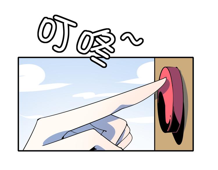 第33话 真相大白70