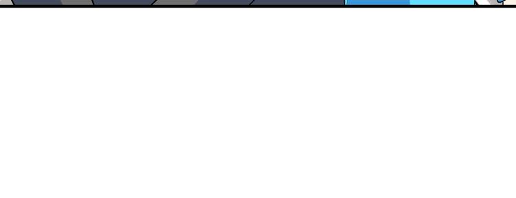 第33话 真相大白76
