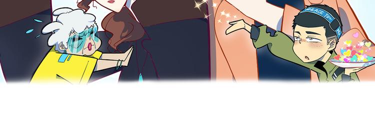 第36话 男孩子在外面要当心115