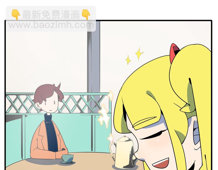 第36话 男孩子在外面要当心22