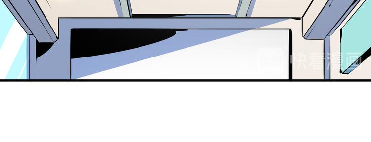 第36话 男孩子在外面要当心39