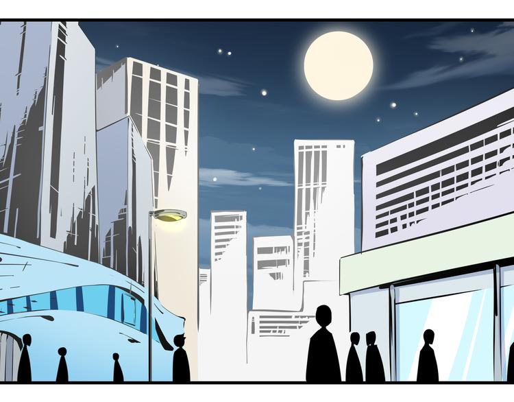 第36话 男孩子在外面要当心58