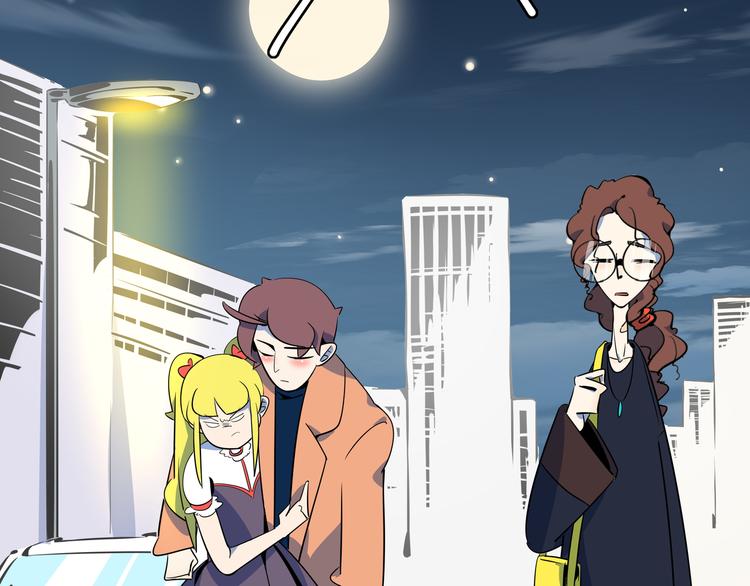 第36话 男孩子在外面要当心61