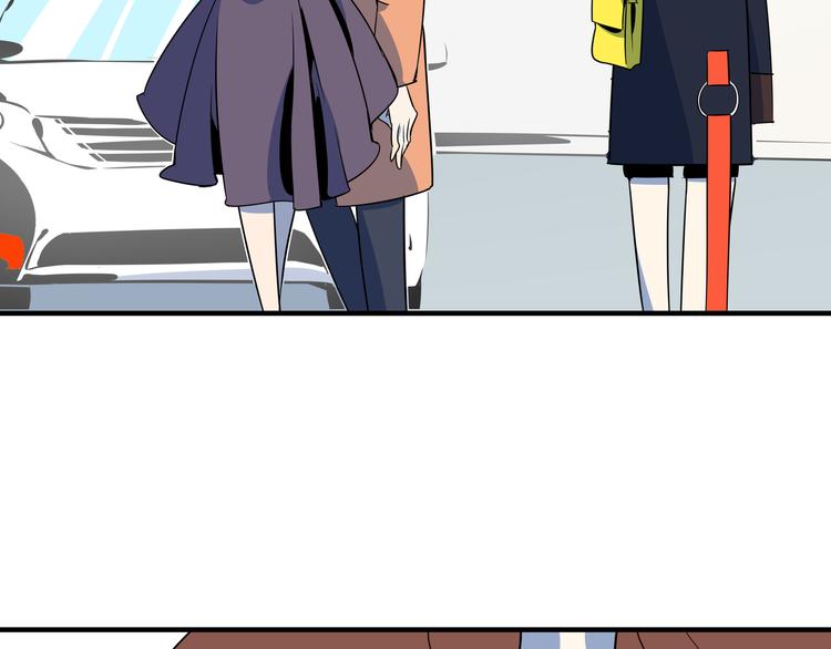 第36话 男孩子在外面要当心62