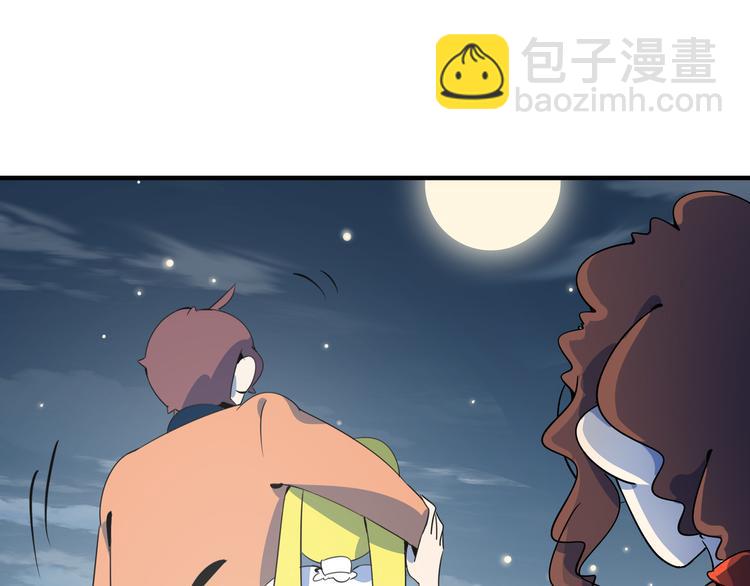 第36话 男孩子在外面要当心65