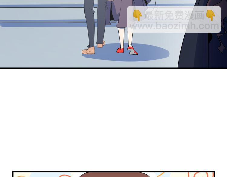 第36话 男孩子在外面要当心74