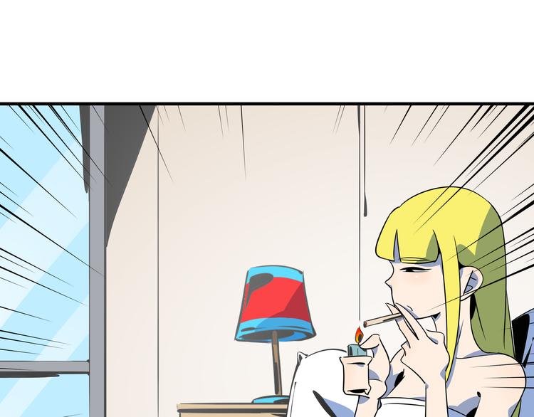 第37话 猪队友！10