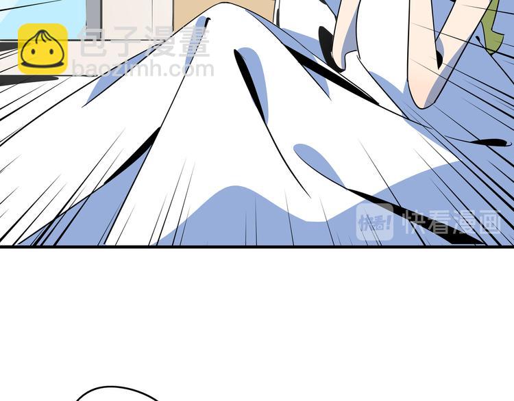第37话 猪队友！11
