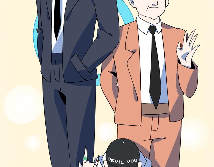 第37话 猪队友！30