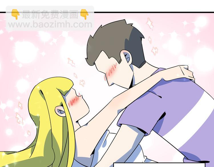 第37话 猪队友！4