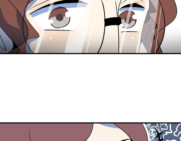 第37话 猪队友！65