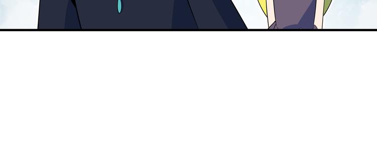 第37话 猪队友！72