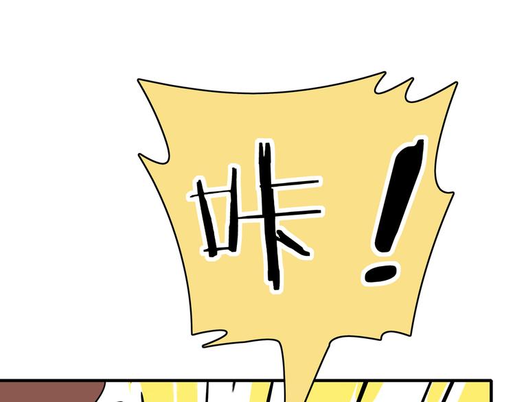 第38话 憨憨兄弟12