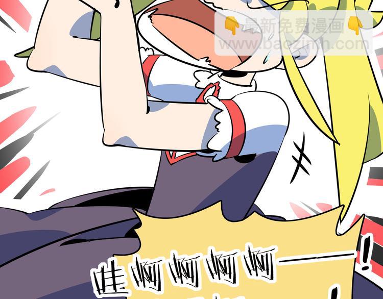 第38话 憨憨兄弟17