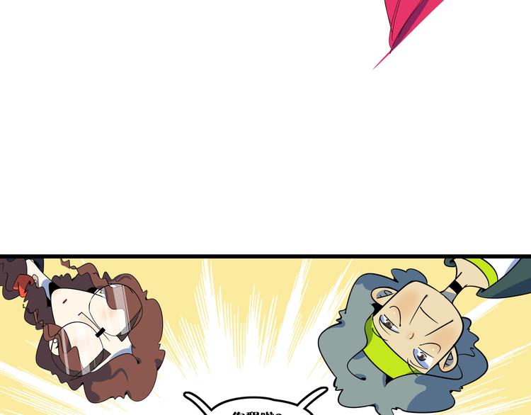 第40话 军犬往事111