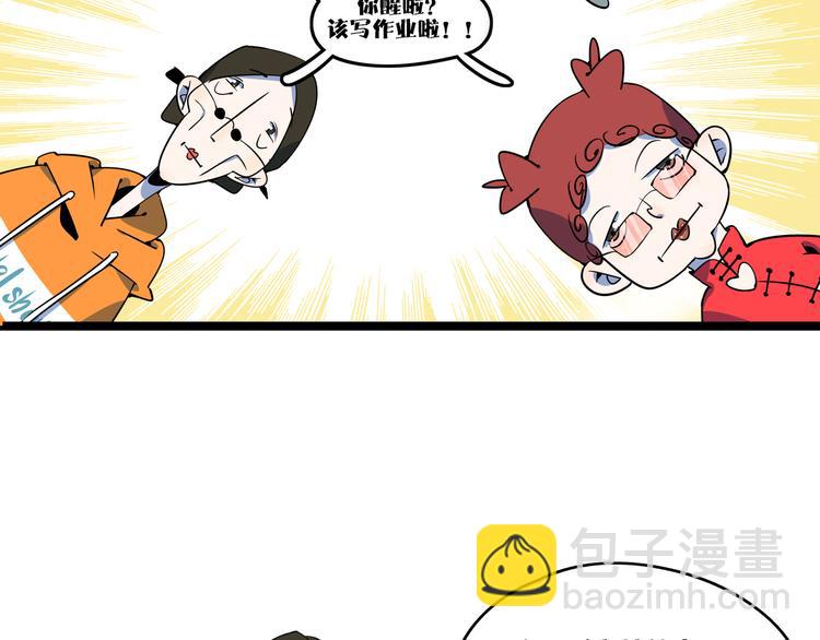 第40话 军犬往事112
