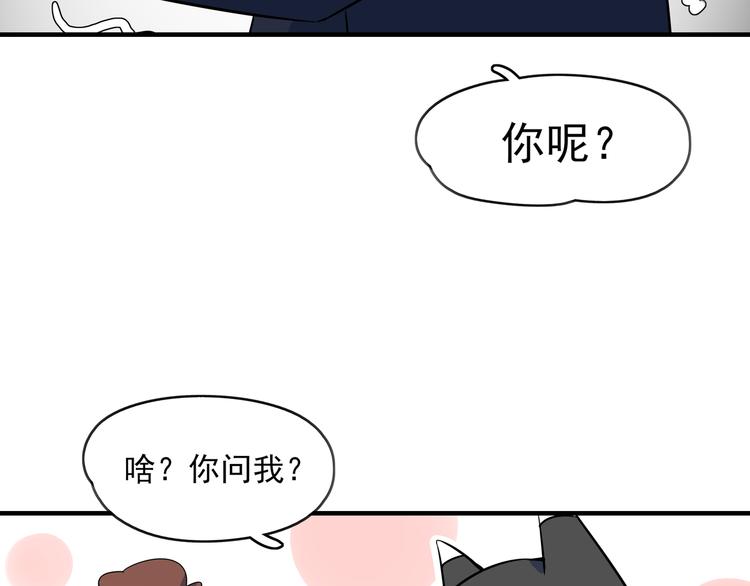第40话 军犬往事17