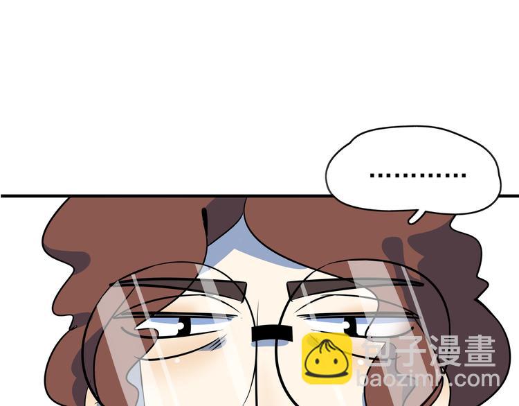 第40话 军犬往事22
