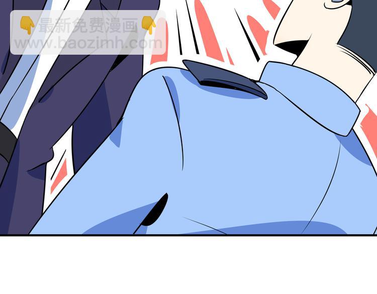 第40话 军犬往事4