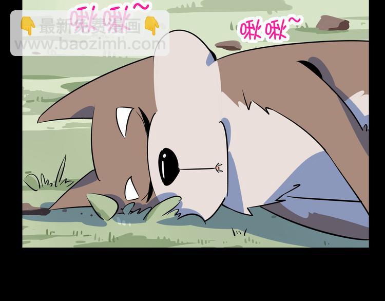 第40话 军犬往事48