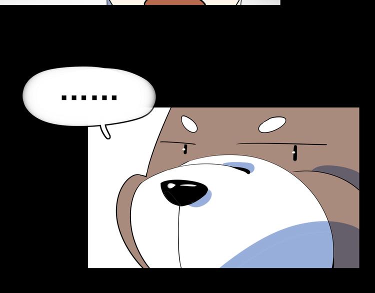 第40话 军犬往事90