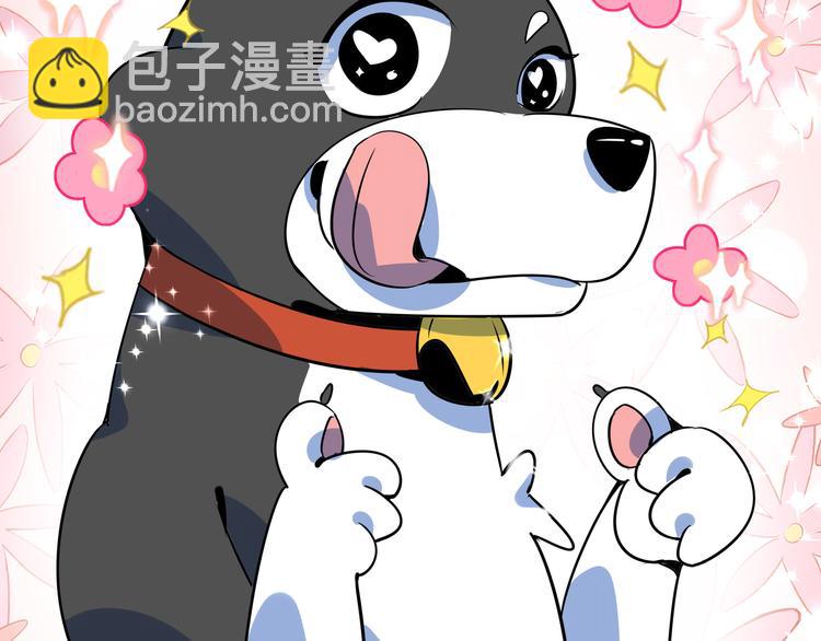第40话 军犬往事98