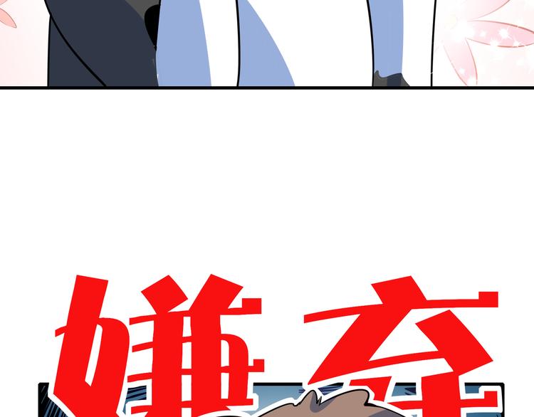 第40话 军犬往事99