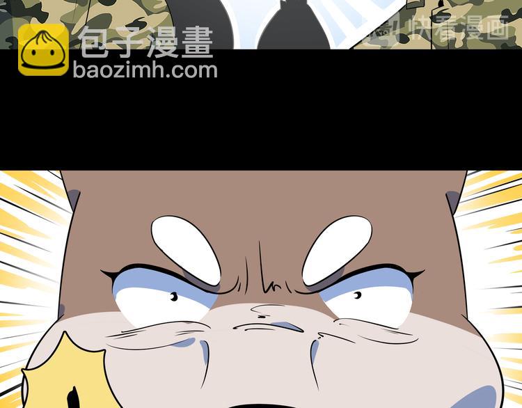 第43话 责任的背后是荣耀10