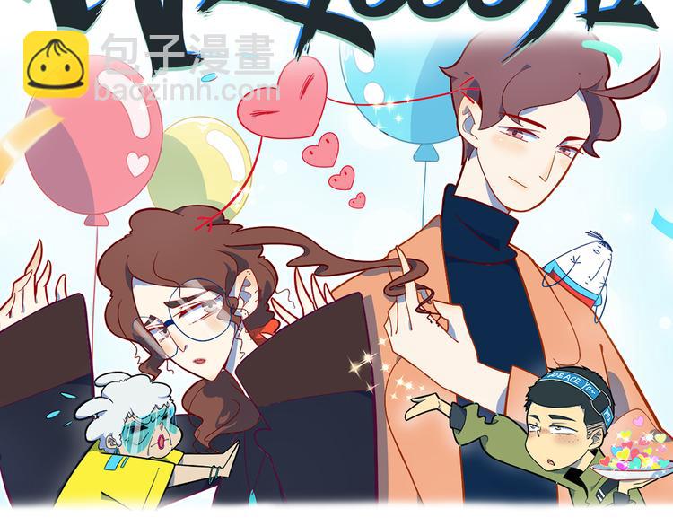 第43话 责任的背后是荣耀101
