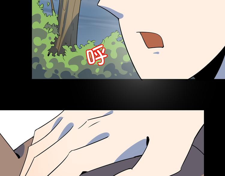 第43话 责任的背后是荣耀19