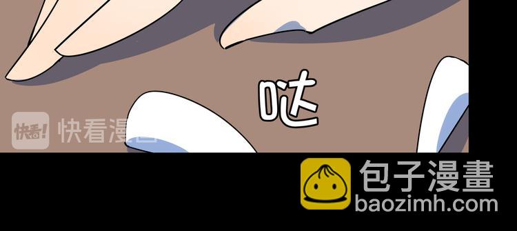 第43话 责任的背后是荣耀20