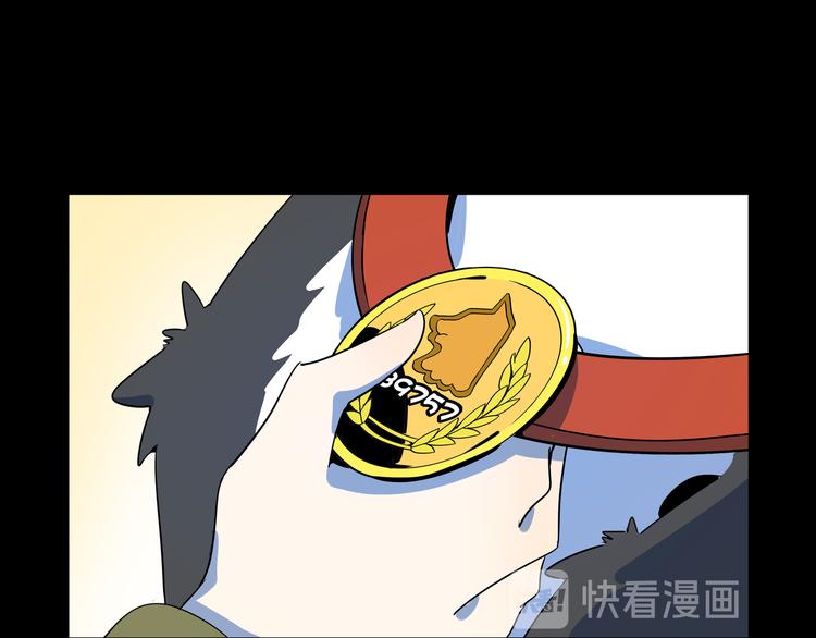 第43话 责任的背后是荣耀29