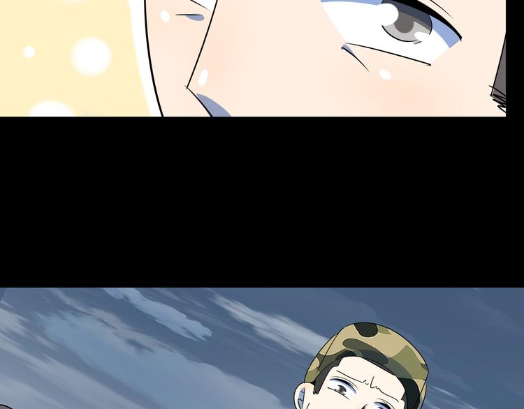 第43话 责任的背后是荣耀32