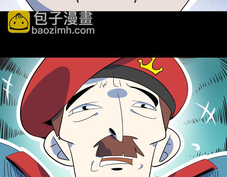 第43话 责任的背后是荣耀4