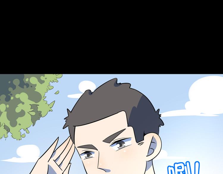 第43话 责任的背后是荣耀40