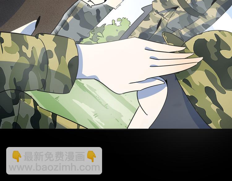 第43话 责任的背后是荣耀45